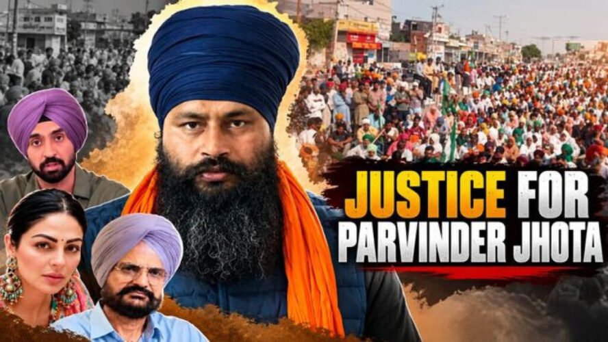 punjabi industri copy