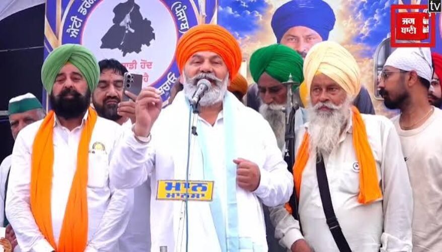 rajesh tikait jhota