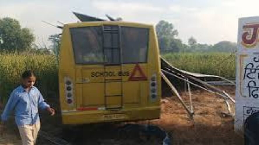 school bus accident