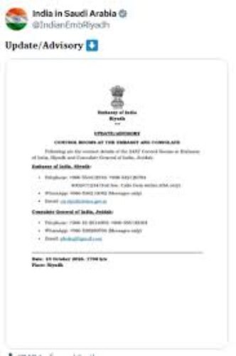 uae advisory