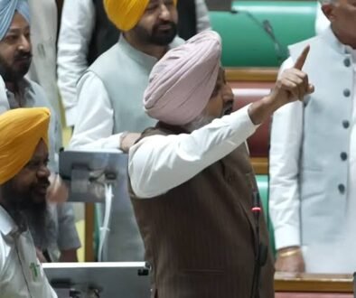 vidhan sabha hangama cheema
